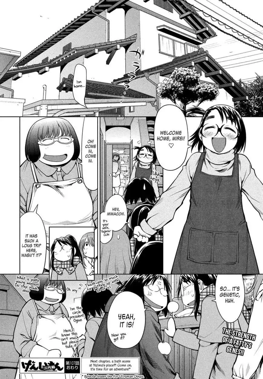 Genshiken Nidaime - The Society for the Study of Modern Visual Culture II Chapter 107 24